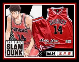 [免運費] THE FIRST SLAM DUNK 灌籃高手 籃球衣(球衣+球褲) 湘北隊 木幕 彩子 cosplay 歷史價格詳細信息