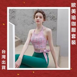 【台灣出貨】運動髮帶 運動頭帶 運動頭巾 吸汗頭帶 吸汗頭巾 束髮帶 排汗帶 頭巾 頭帶 髮帶 歷史價格詳細信息