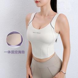 台灣現貨瑜伽褲女  運動收腹褲 壓力褲 高腰提臀束腹瑜伽褲 緊身褲女 束腹褲 收腿緊身塑腰排扣運動褲訓練外穿健身褲 歷史價格詳細信息