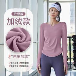 瑜伽服女長袖專業速幹運動上衣修身健身服2022秋季新款跑步套裝 歷史價格詳細信息