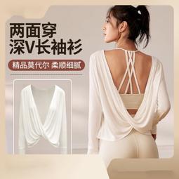 台灣現貨女式春夏長袖寬鬆燈芯絨雙口袋襯衫大碼 S-8XL 歷史價格詳細信息