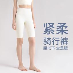 台灣現貨【夏款女褲】她說Shesaid西裝褲女春夏九分褲網紅爆款氣質洋氣杏色側開叉煙顯高煙管褲  露天市集  全台最大的 歷史價格詳細信息