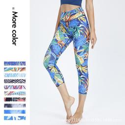 裸感運動扎染瑜伽服套裝女美背跑步健身房防震文胸兩件套 歷史價格詳細信息