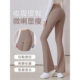 台灣現貨瑜伽服套裝 大尺碼運動套裝女 運動上衣女 長袖運動衣女 跑步健身高腰性感緊身顯瘦透氣速運動服胖款大尺碼 歷史價格詳細信息