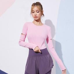 瑜伽服女長袖緊身新款彈力健身上衣外套速幹訓練跑步春秋運動套裝 歷史價格詳細信息