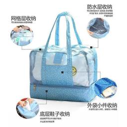 乾溼分離健身包女男單肩訓練運動斜挎揹包遊泳手提行李旅行大容量 歷史價格詳細信息