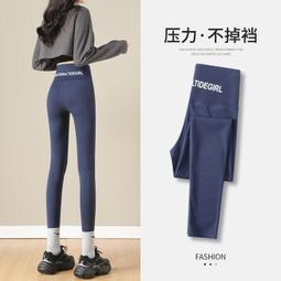 (現貨)瑜珈褲 鯊魚褲 運動緊身褲 高腰瑜珈褲 高腰鯊魚褲 高腰緊身褲 健身褲 蜜桃褲 高腰運動褲 瑜珈褲大尺碼 瑜伽褲 歷史價格詳細信息