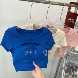 帶胸墊瑜伽服上衣女夏季運動短袖t恤普拉提訓練跑步健身服夏套裝 歷史價格詳細信息