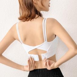 台灣現貨瑜珈內衣女掛脖無鋼圈大露背y字美背運動內衣簡約軟糯親膚高彈健身內衣 胸罩 無痕内衣 無鋼圈 舒適 透氣 歷史價格詳細信息