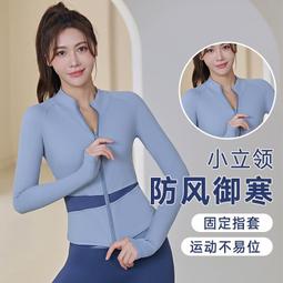 台灣現貨拚色瑜伽文胸女 固定胸墊一體式高彈高強度防震U型運動內衣 瑜伽運動上衣 歷史價格詳細信息