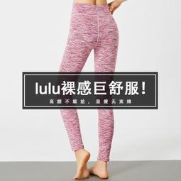 萊卡高腰牛仔褲夏季女小個子九分顯瘦哈倫褲錐形褲夏薄款老爹褲女 歷史價格詳細信息