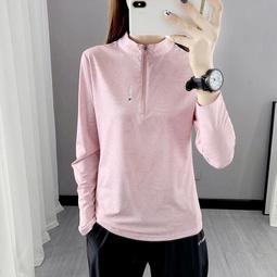 台灣現貨戶外速乾T恤女長袖春秋薄透氣跑步登山運動健身彈力速乾衣訂製服排汗衫 歷史價格詳細信息