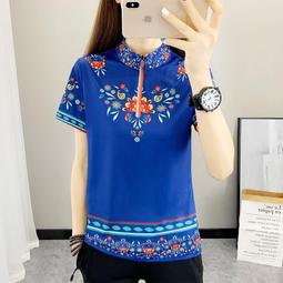 台灣現貨薄款透氣速乾瑜伽服運動短袖T恤  運動罩衫女 運動上衣女 夏季新款網紅美背顯瘦運動健身小衫 MSNE 歷史價格詳細信息