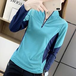台灣現貨戶外速乾T恤女長袖春秋薄透氣跑步登山運動健身彈力速乾衣訂製服排汗衫 歷史價格詳細信息