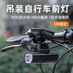 亞馬遜自行車水壺架水瓶杯架鋁合金山地車公路車單車騎行裝備配件 歷史價格詳細信息