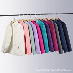 台灣現貨衝鋒衣男新款秋季戶外登山服男防風防水刷毛夾克運動外套 歷史價格詳細信息