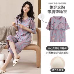 【現貨】七分 休閒短 短 牛仔短男七分薄款直筒寬松2024新款夏季薄款韓版潮流大碼中 歷史價格詳細信息