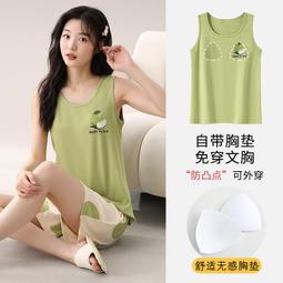 台灣現貨帶胸墊睡衣女夏季薄款棉質吊帶無袖背心夏天大尺碼套裝家居服可外穿 歷史價格詳細信息
