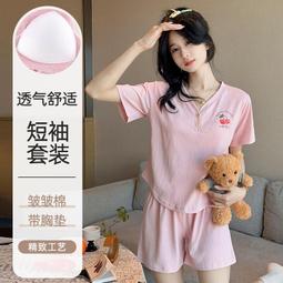 台灣現貨棉麻褲子 女士短褲 五分褲 2023 夏新款藝文復古寬褲寬鬆時尚休閒褲  露天市集  全台最大的網路購物市集 歷史價格詳細信息