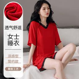 新品現貨女士莫代爾露肩洋裝夏季韓版寬鬆休閒 A 字裙大碼沙灘裙可穿戴在家中穿著（滿599免運） 歷史價格詳細信息