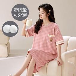 女童甜美蕾絲洋裝洋裝 短袖洋裝 中大童洋裝 女童洋裝 女童連衣裙 女童連身裙【蘋果小舖】(AA) 1903 A75 歷史價格詳細信息