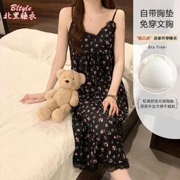 吊帶 復古紳士條紋單扣【NKD50】 歷史價格詳細信息