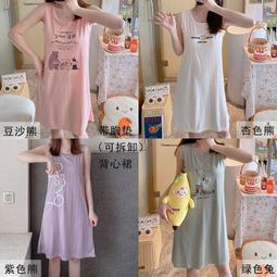 睡衣女生 帶可拆卸胸墊 吊帶背心短褲 莫代爾棉 家居服套裝 性感蕾絲 大尺碼 可調整肩帶 美背設計 寬鬆顯瘦 透氣不悶熱 歷史價格詳細信息