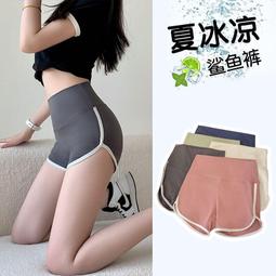 現貨安踏運動腰包女子波點系列2022新款手機包戶外跑步斜挎學生運動包簡約 歷史價格詳細信息