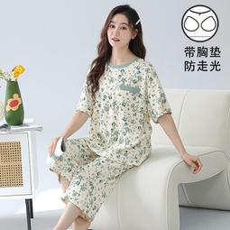 台灣現貨帶胸墊睡衣女短袖可愛學生休閒條紋韓版寬鬆可外穿家居服短褲套裝 歷史價格詳細信息