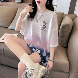 台灣現貨夏季新款涼感速乾運動背心女 瑜伽背心帶胸墊 羅紋健身上衣 跑步無袖瑜伽服T恤 運動上衣女 WCHR 歷史價格詳細信息
