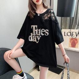 台灣現貨【諾諾】長版上衣 大尺碼春秋韓版加肥加大碼女裝300斤胖mm中長款寬鬆260薄款polo領衛衣女 HduP 歷史價格詳細信息