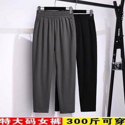 台灣現貨【諾諾】大尺碼 秋款女裝2021新款潮寬鬆V領女仿羊駝絨素色針織打底衫套頭毛衣女 歷史價格詳細信息