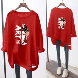 台灣現貨【諾諾】長版上衣 大尺碼 夏季胖mm大尺碼300斤寬鬆蕾絲露肩短袖T恤女設計感燙鑽鏤空上衣200 歷史價格詳細信息