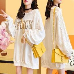 【現貨】???? 秋季新款 蕾絲袖花朵長袖上衣 彈性 長袖 上衣 女童 兒童 圓領T  童裝 百元童裝 平價童裝 小不點童裝 歷史價格詳細信息