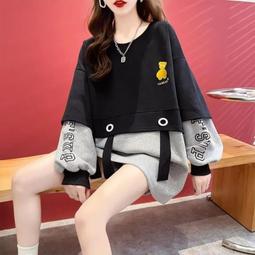 【現貨】假兩件 穿搭時尚落肩短袖T恤 超帥短T 寬版 拼接 穿搭必備 素T T恤 男生衣服(M102)-MINTS名仕男裝 歷史價格詳細信息