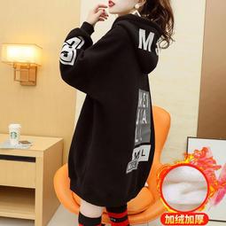 秋冬新款連帽加絨加厚連帽衛衣外套女寬松學生開衫上衣薄款ins潮 秋冬外套 帽t 女生外套 刷毛外套·滿599免運 歷史價格詳細信息