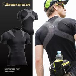 台灣現貨BODYMAKER運動短褲男跑步健身速乾運動褲訓練五分褲籃球褲 歷史價格詳細信息