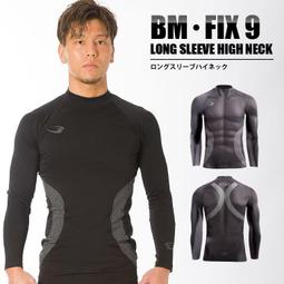 台灣現貨日本BODYMAKER散打訓練手靶拳擊用品跆拳道拳靶手把腳靶歪牆靶 歷史價格詳細信息