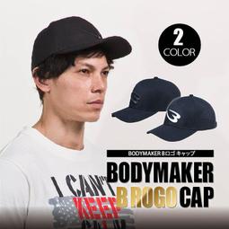 【夏日時尚．台灣現貨】遮陽帽女 漁夫帽女 遮陽帽 遮陽帽子 防曬帽子遮臉防紫外線 女生帽子 遮陽 防曬 防曬帽 漁夫帽 歷史價格詳細信息