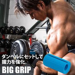 台灣現貨握把布 羽球握把布 吸汗龍骨握把布羽毛球手膠 毛巾套吸汗帶 防滑毛巾手膠 網球手柄加厚耐磨球拍 羽球拍握把布 止 歷史價格詳細信息