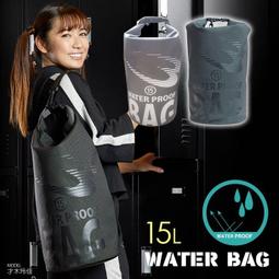 【台灣現貨】沙灘包 防水包 游泳袋 防水提袋 防水收納袋 透明包 果凍包 海灘包 沙灘袋 媽媽包 歷史價格詳細信息