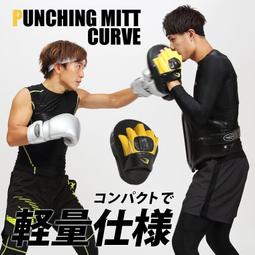 日本 BODYMAKER 時尚 拼接 迷彩風格 馬拉松 運動 涼感 吸排速乾 緊身 短袖 帥氣立領 T恤 上衣~PUMA 歷史價格詳細信息