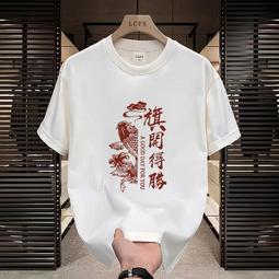 新款 男童短袖 女童T恤 純棉 運動上衣 童裝 寶寶上衣 小狗 兒童 現貨 服裝 [媽咪寶寶購物樂] 歷史價格詳細信息