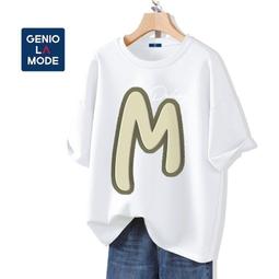 台灣現貨潮牌上衣 情侶款 短袖 T恤 特別的不一樣 親子裝 高端 炸街 一家三口 母子母女短袖 父子父女T恤 夏款 純棉 歷史價格詳細信息