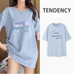 夏季2024新款純/棉圓領短袖T恤男生寬松百搭休閑打底恤衫INS潮流 歷史價格詳細信息