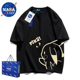 台灣現貨韓版潮流 上衣 短袖 NASA聯名 潮牌 短袖 T恤男 夏季 2024新款 ins港風 寬鬆 美式 夏裝 情侶 歷史價格詳細信息