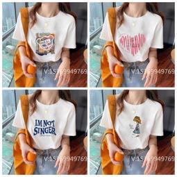 台灣現貨韓版潮流 上衣 短袖 NASA聯名 潮牌 短袖 T恤男 夏季 2024新款 ins港風 寬鬆 美式 夏裝 情侶 歷史價格詳細信息