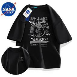 台灣現貨韓版潮流 上衣 短袖 NASA聯名 潮牌 短袖 T恤男 夏季 2024新款 ins港風 寬鬆 美式 夏裝 情侶 歷史價格詳細信息