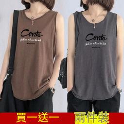 (現貨)買一送一夏季防曬素色冰絲袖套 歷史價格詳細信息