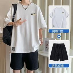 韓版衣服男潮流短袖寬鬆潮牌中袖上衣情侣装短袖T恤男潮牌港風ins寬鬆印花休閒夏季五分袖潮T男生短袖上衣W75-MINTS名仕男裝 歷史價格詳細信息